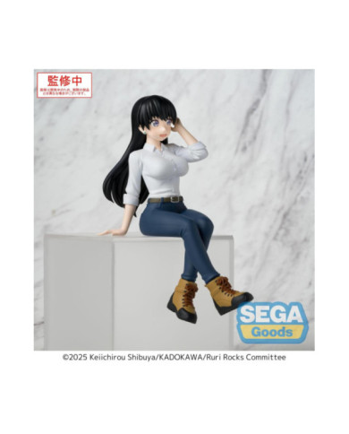 RURI ROCKS - Nagi - Statuette PM Perching 15.5cm