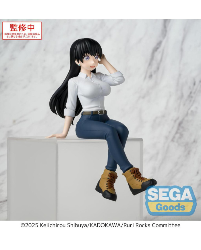 RURI ROCKS - Nagi - Statuette PM Perching 15.5cm