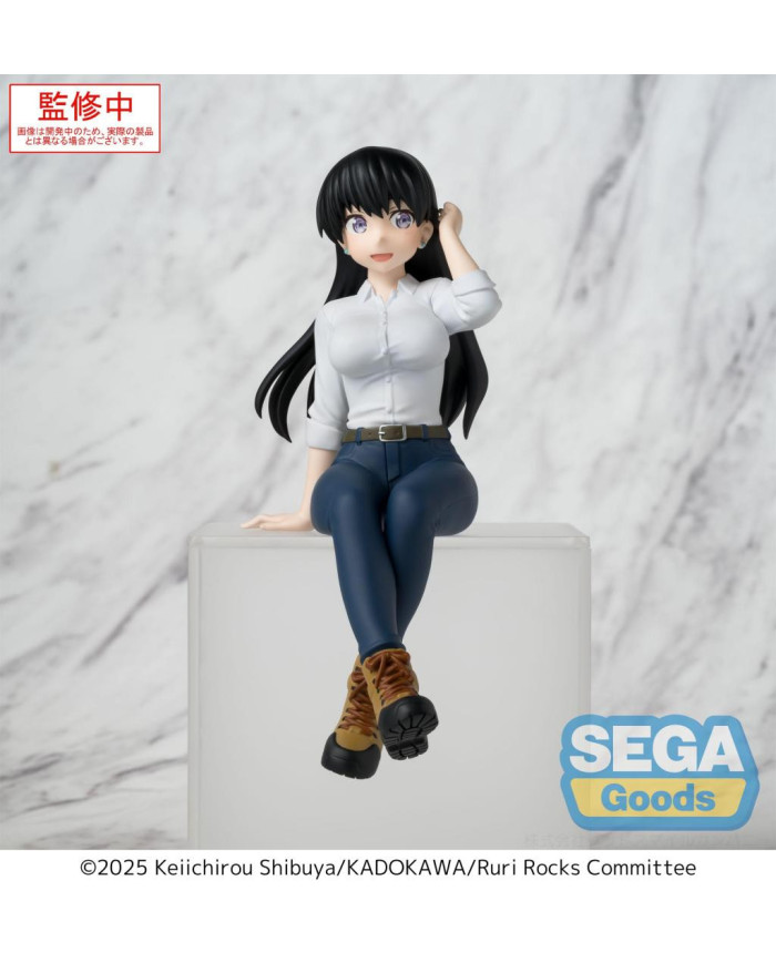 RURI ROCKS - Nagi - Statuette PM Perching 15.5cm