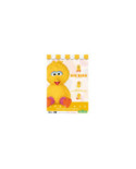 SESAME STREET - Big Bird - Tirelire Palm Size 12.7cm