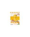 SESAME STREET - Big Bird - Tirelire Palm Size 12.7cm