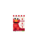 SESAME STREET - Elmo - Tirelire Palm Size 11.5cm