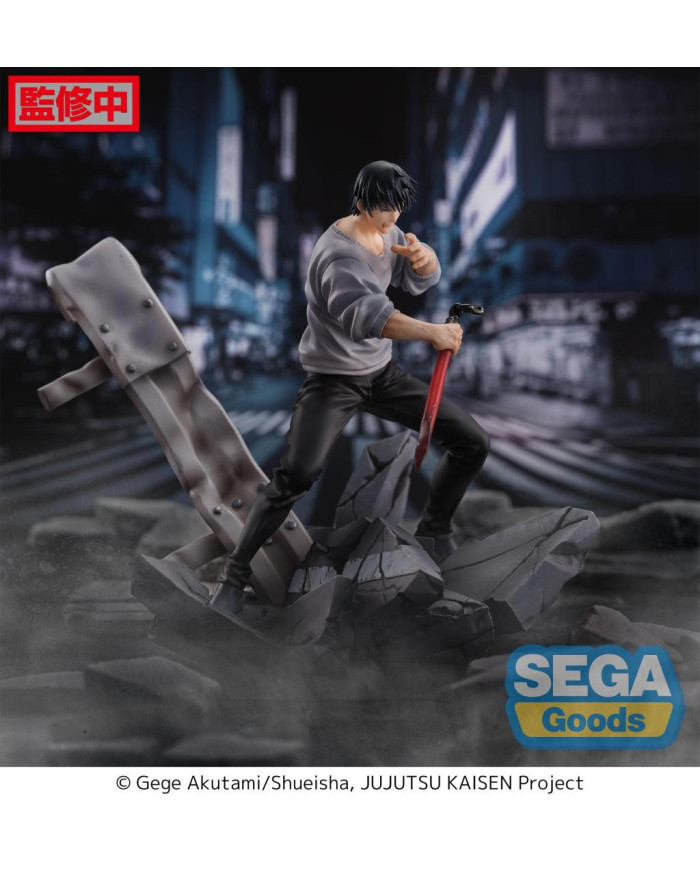 JUJUTSU KAISEN - Toji Fushiguro "Encounter" - Figurine Figurizma 20cm