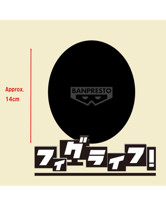 DEMON SLAYER - Doma - Figurine Figure Life 14cm