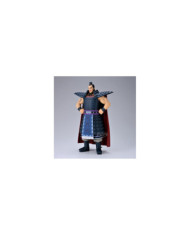 KINGDOM - Ohki - Figurine Grandista 28cm