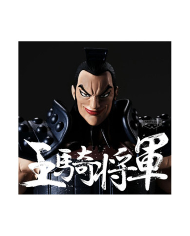 KINGDOM - Ohki - Figurine Grandista 28cm