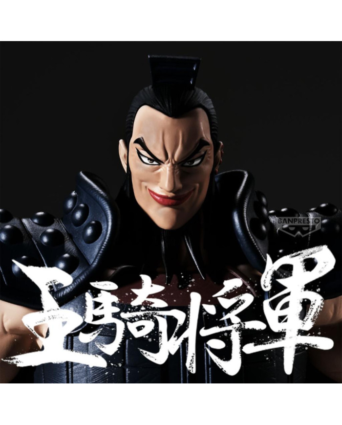 KINGDOM - Ohki - Figurine Grandista 28cm