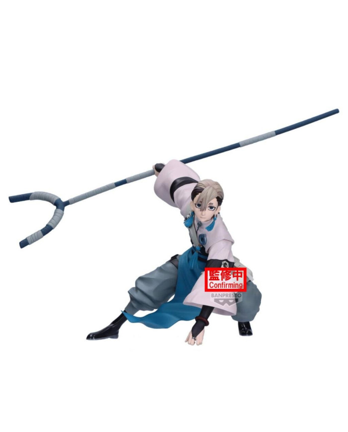 GACHIAKUTA - Zanka - Figurine Vibration Stars 14cm