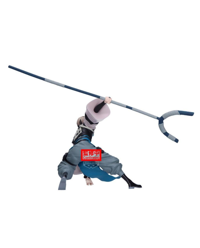 GACHIAKUTA - Zanka - Figurine Vibration Stars 14cm