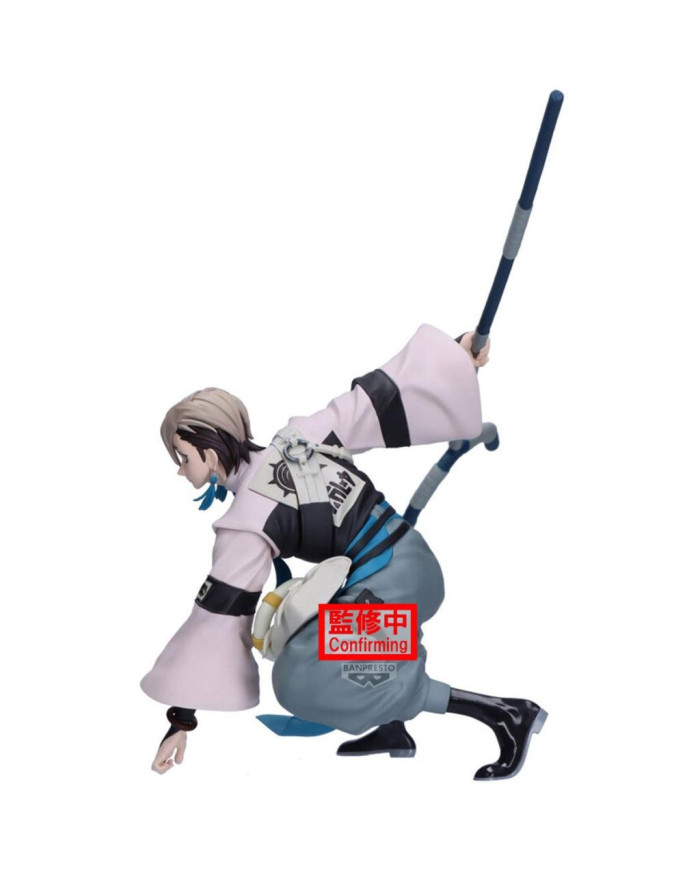 GACHIAKUTA - Zanka - Figurine Vibration Stars 14cm