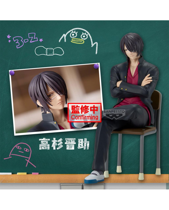 GINTAMA - Shinsuke Takasugi - Figurine Desk Figure 15cm
