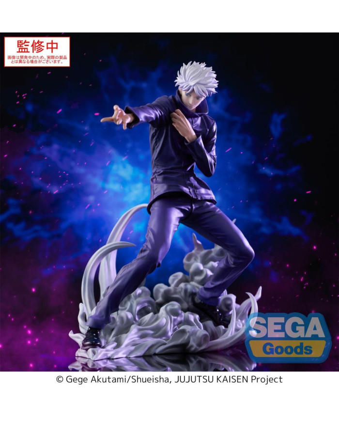 JUJUTSU KAISEN - Satoru Gojo "Hollow Purple" - Figurine Luminasta 21cm
