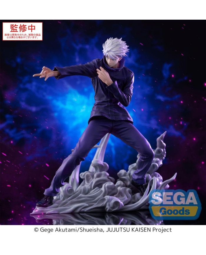 JUJUTSU KAISEN - Satoru Gojo "Hollow Purple" - Figurine Luminasta 21cm