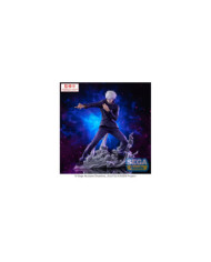 JUJUTSU KAISEN - Satoru Gojo "Hollow Purple" - Figurine Luminasta 21cm