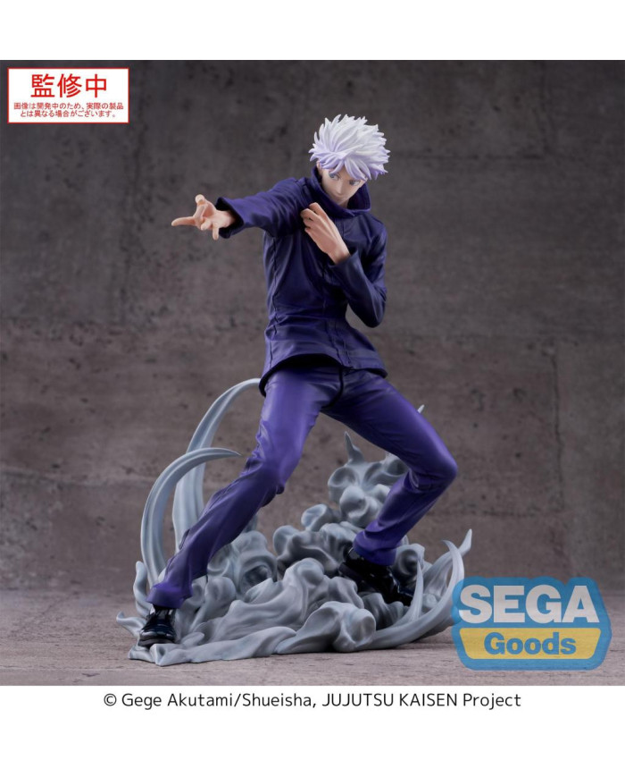 JUJUTSU KAISEN - Satoru Gojo "Hollow Purple" - Figurine Luminasta 21cm