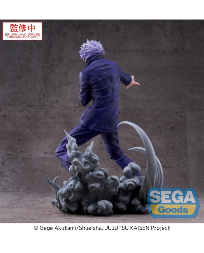 JUJUTSU KAISEN - Satoru Gojo "Hollow Purple" - Figurine Luminasta 21cm
