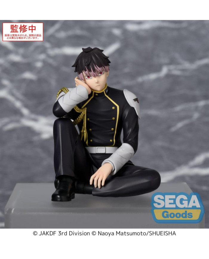 KAIJU NO. 8 - Gen Narumi - Statuette PM Perching 15cm