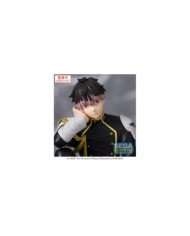 KAIJU NO. 8 - Gen Narumi - Statuette PM Perching 15cm