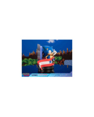 SONIC - Title Screen - Statuette 21cm