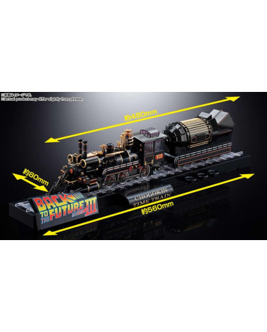 RETOUR VERS LE FUTUR - Time Train Chogokin - Statuette 56cm