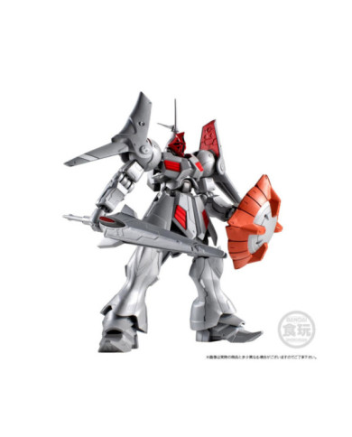 GUNDAM G-FRAME - Gyan Kai - Figurine 13.5cm