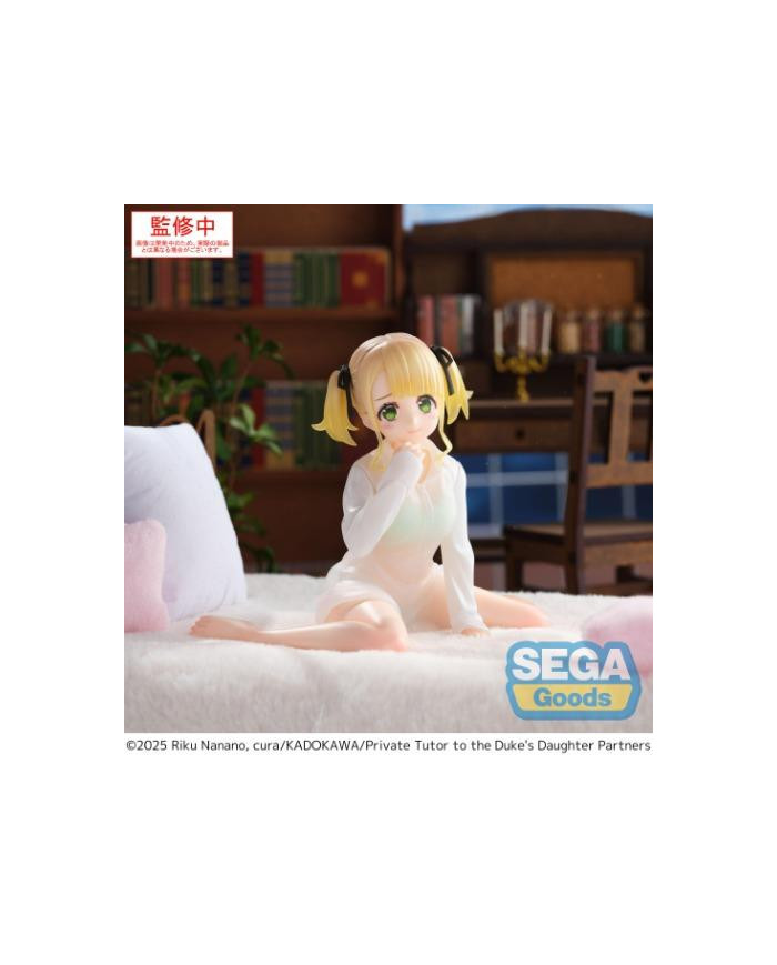 PRIVATE TUTOR TO THE DUKE'S. - Ellie Walker - Yumemirize Figurine 12cm