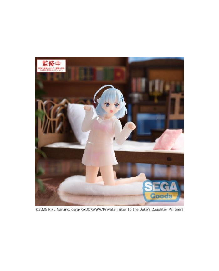 PRIVATE TUTOR TO THE DUKE'S.. - Tina Howard - Yumemirize Figurine 15cm