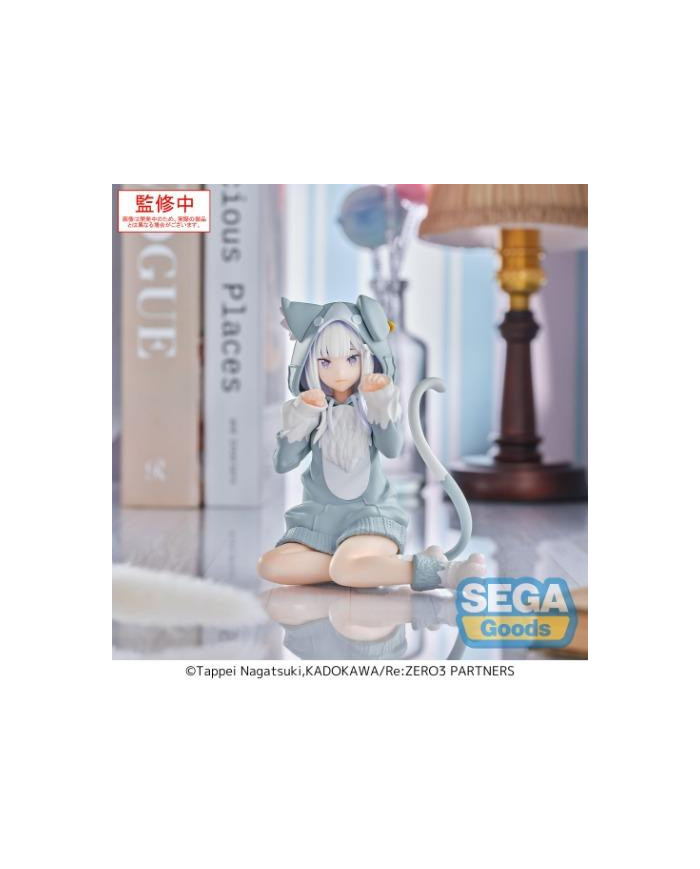 Re ZERO - Emilia - Yumemirize Figurine 11cm