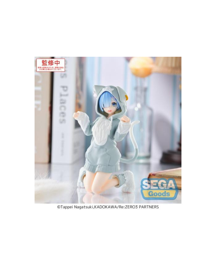 Re ZERO - Rem - Yumemirize Figurine 11cm