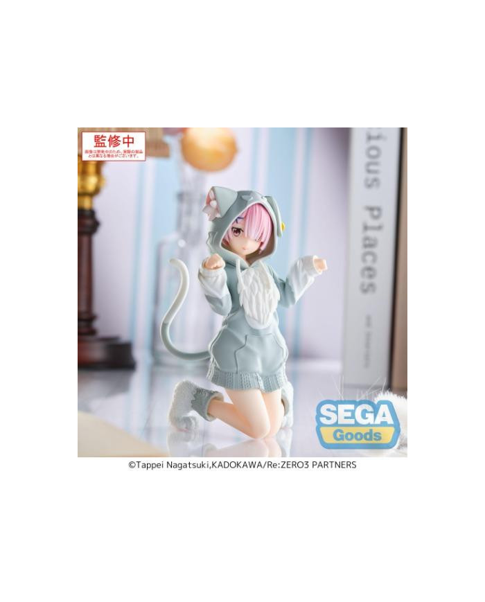 Re ZERO - Ram - Yumemirize Figurine 11cm