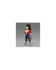DRAGON BALL GT - Vegeta - Figurine Solid Edge Works 19cm
