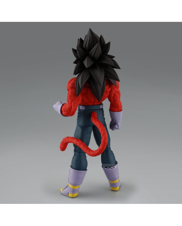 DRAGON BALL GT - Vegeta - Figurine Solid Edge Works 19cm