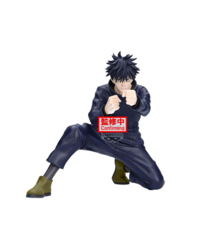 JUJUTSU KAISEN - Megumi Fushiguro - Figurine Maximatic 20cm