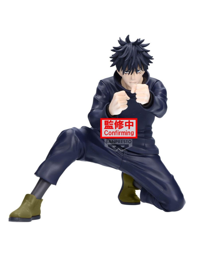 JUJUTSU KAISEN - Megumi Fushiguro - Figurine Maximatic 20cm