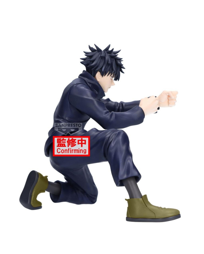 JUJUTSU KAISEN - Megumi Fushiguro - Figurine Maximatic 20cm
