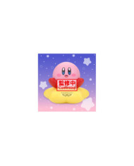 KIRBY - Kirby - Figurine Sofvimates 11cm