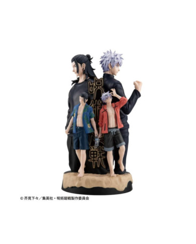 JUJUTSU KAISEN - Hidden Inventory - Statuettes Petitrama DX 14cm