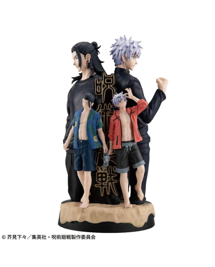 JUJUTSU KAISEN - Hidden Inventory - Statuettes Petitrama DX 14cm