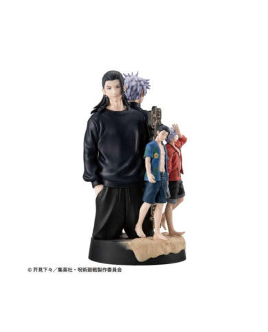 JUJUTSU KAISEN - Hidden Inventory - Statuettes Petitrama DX 14cm