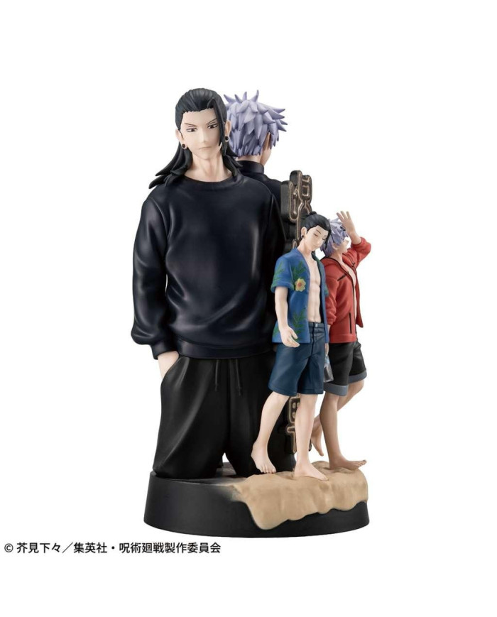 JUJUTSU KAISEN - Hidden Inventory - Statuettes Petitrama DX 14cm