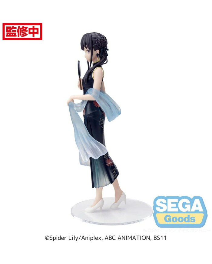 LYCORIS RECOIL - Takina "China Style" - Figurine Luminasta 19cm