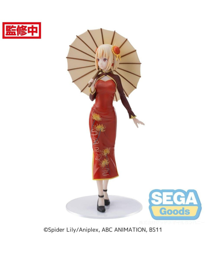 LYCORIS RECOIL - Chisato "China Style" - Figurine Luminasta 19cm