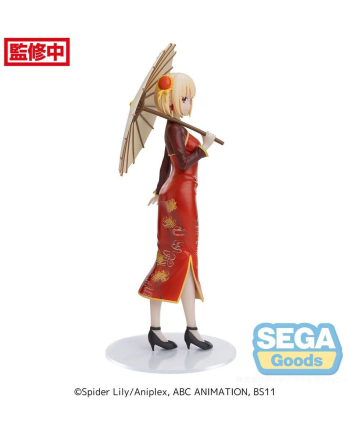 LYCORIS RECOIL - Chisato "China Style" - Figurine Luminasta 19cm