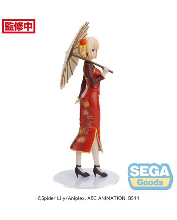 LYCORIS RECOIL - Chisato "China Style" - Figurine Luminasta 19cm