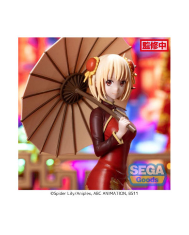 LYCORIS RECOIL - Chisato "China Style" - Figurine Luminasta 19cm