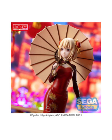 LYCORIS RECOIL - Chisato "China Style" - Figurine Luminasta 19cm