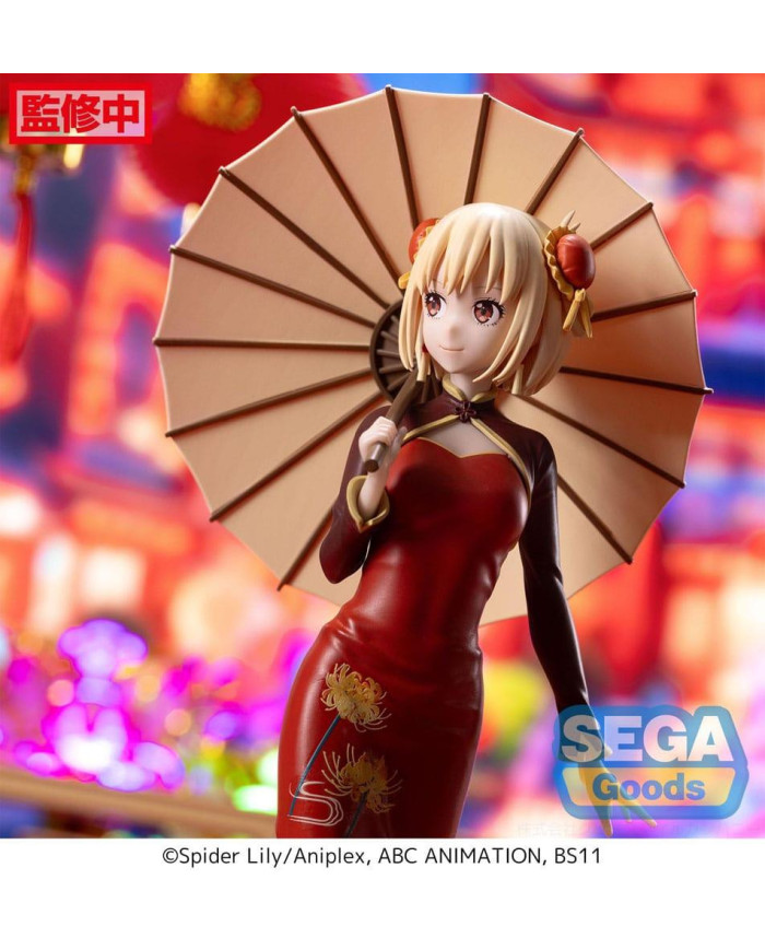 LYCORIS RECOIL - Chisato "China Style" - Figurine Luminasta 19cm