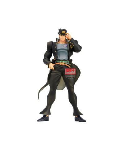 JOJO PART 3 - Jotaro Kujo - Figurine 22cm