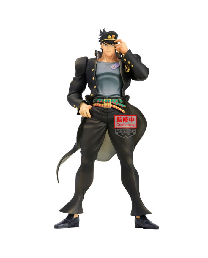 JOJO PART 3 - Jotaro Kujo - Figurine 22cm