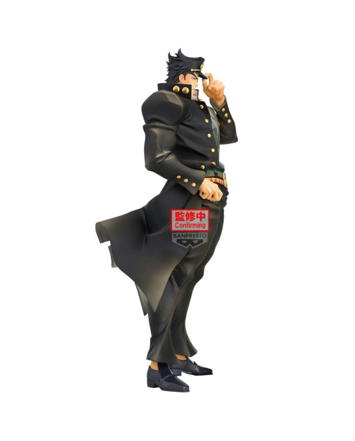 JOJO PART 3 - Jotaro Kujo - Figurine 22cm